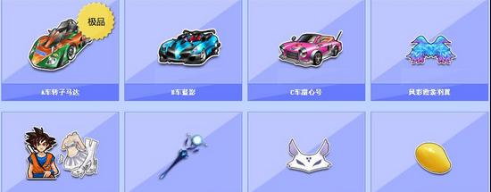 德媒曝拜仁 德媒曝拜仁