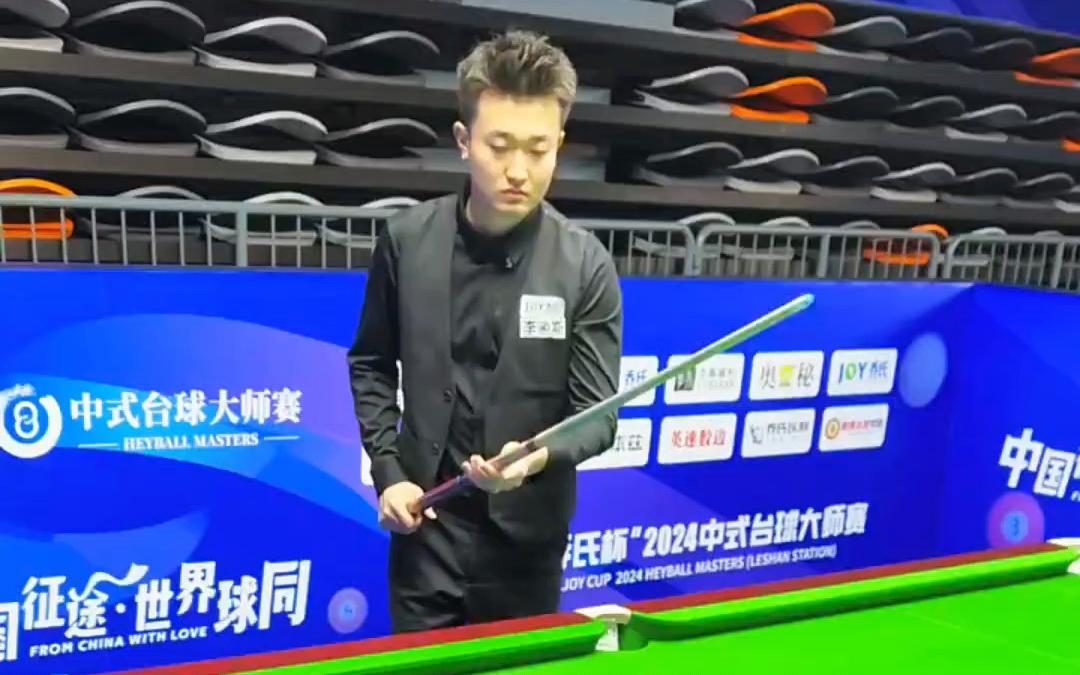 队翻盘的机 队翻盘的机