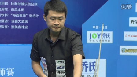 基的榮耀之 基的榮耀之