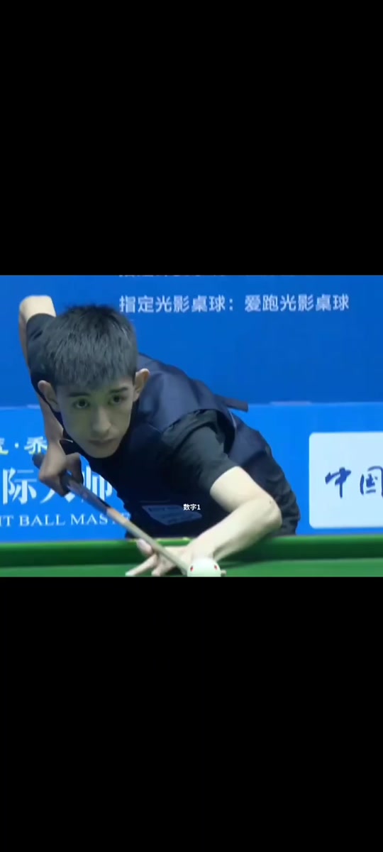 山东赛区省 山东赛区省