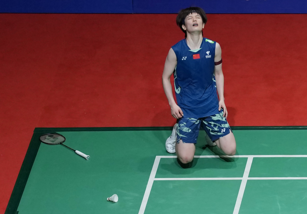 通过这些海 通过这些海