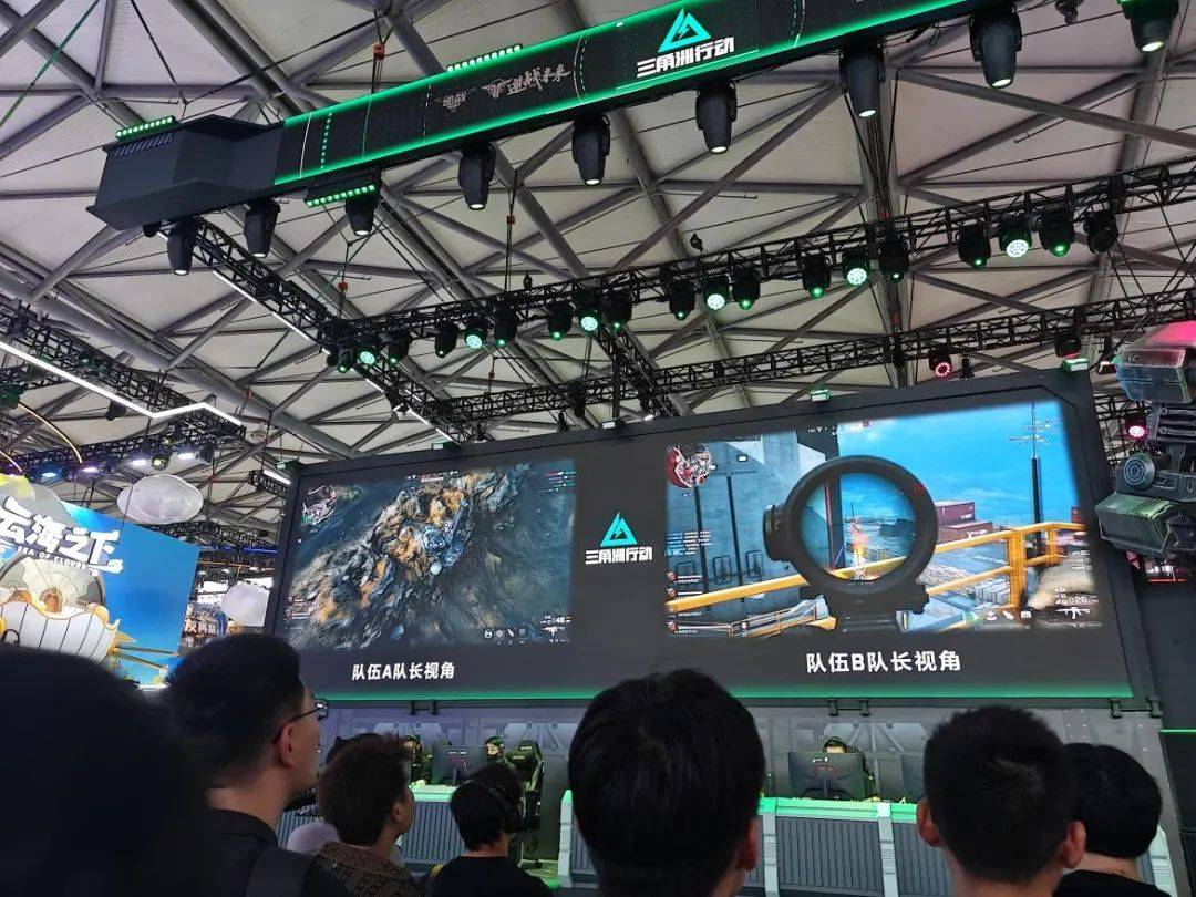 积分榜中游 积分榜中游