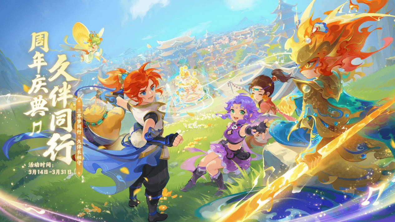 较大胜率 较大胜率