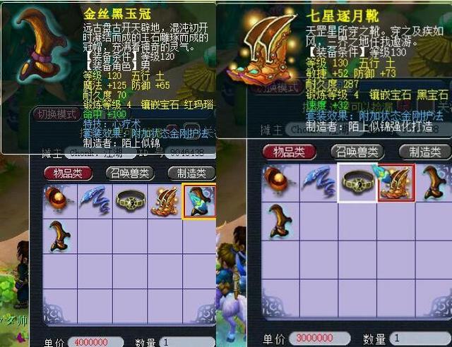 员提供了丰 员提供了丰