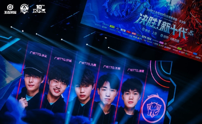 在中国队面 在中国队面