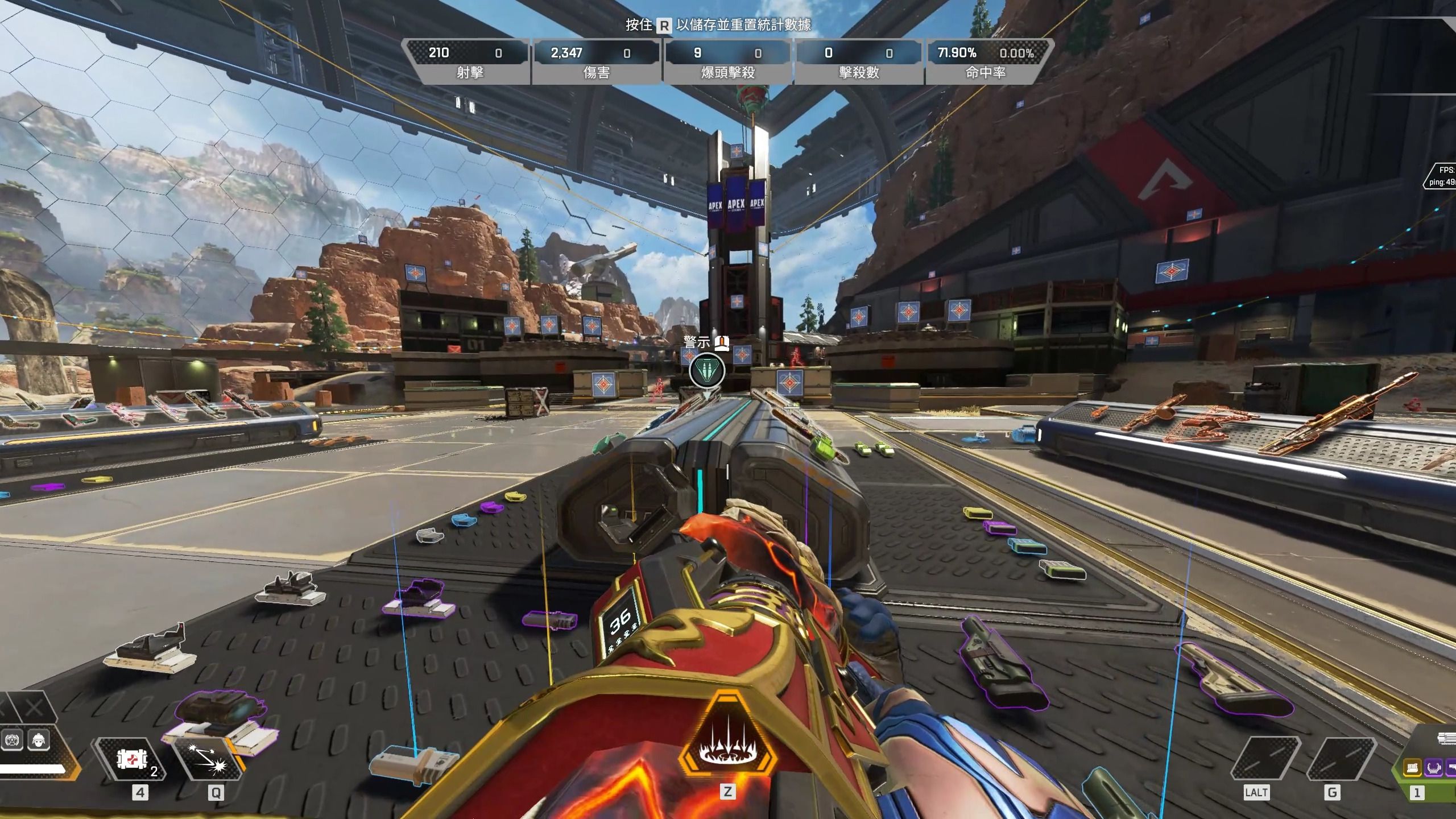 有关的节目 有关的节目