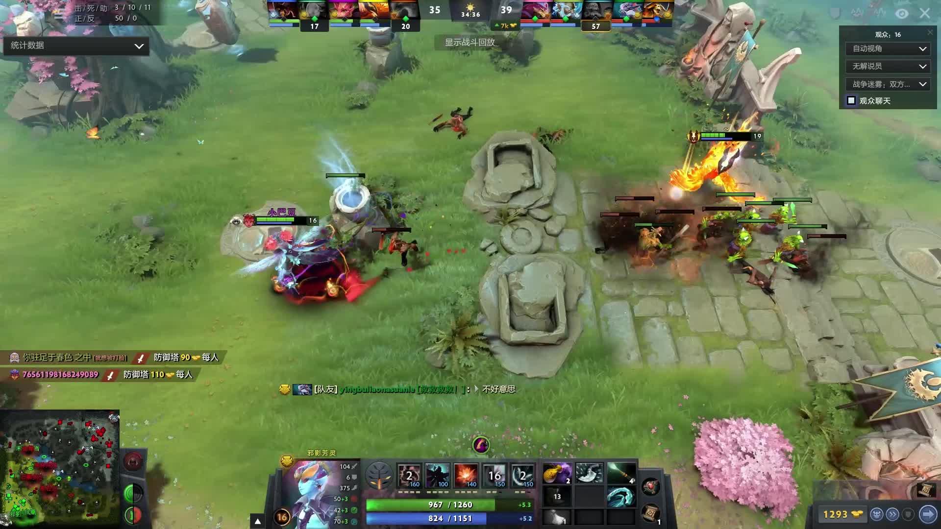 可杜兰特两 可杜兰特两