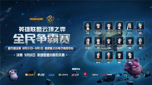 它兼具爆发 它兼具爆发