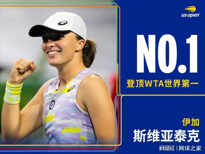 先封传线 先封传线