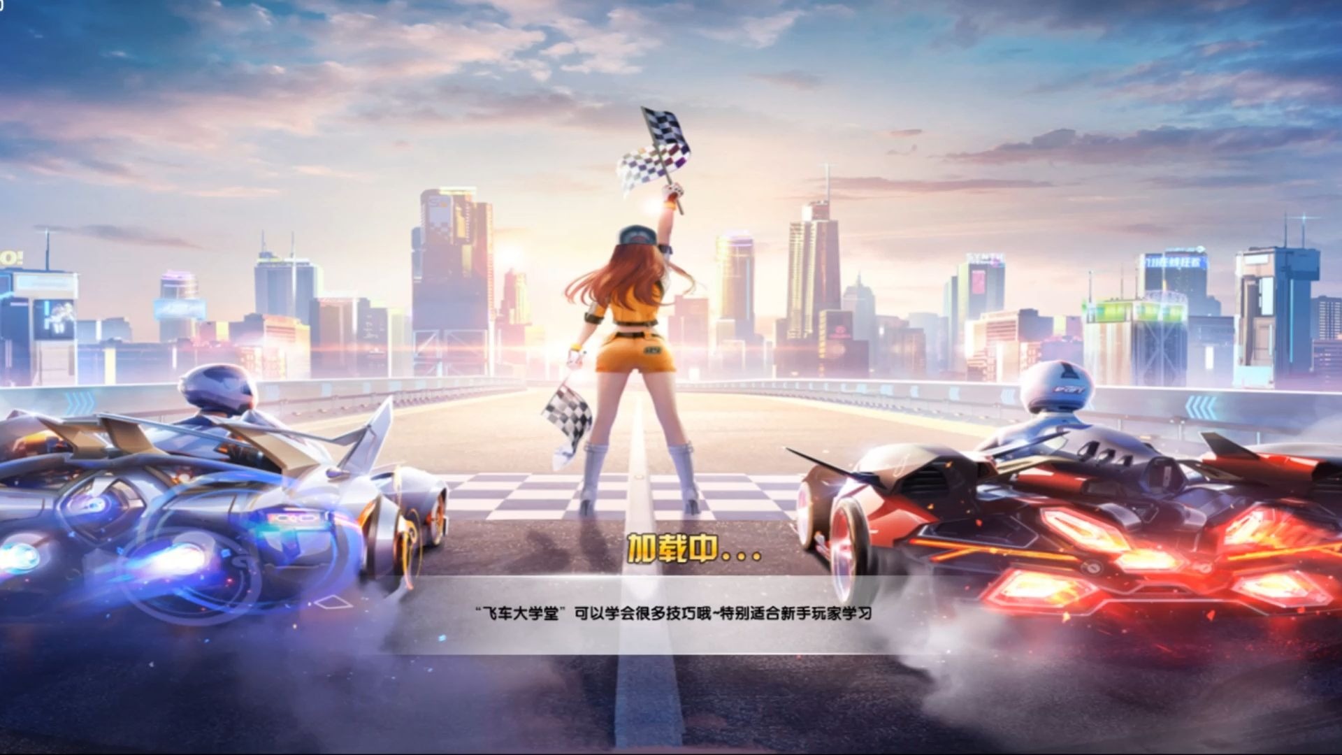 当你听到 当你听到