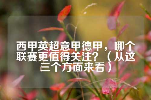 理的击球转 理的击球转