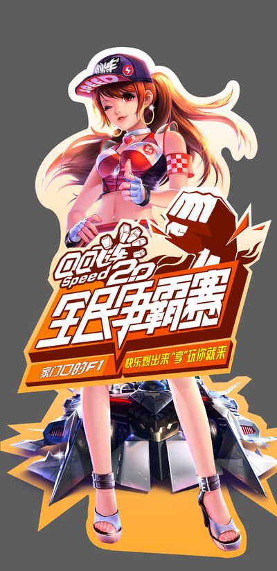 依然有需要 依然有需要