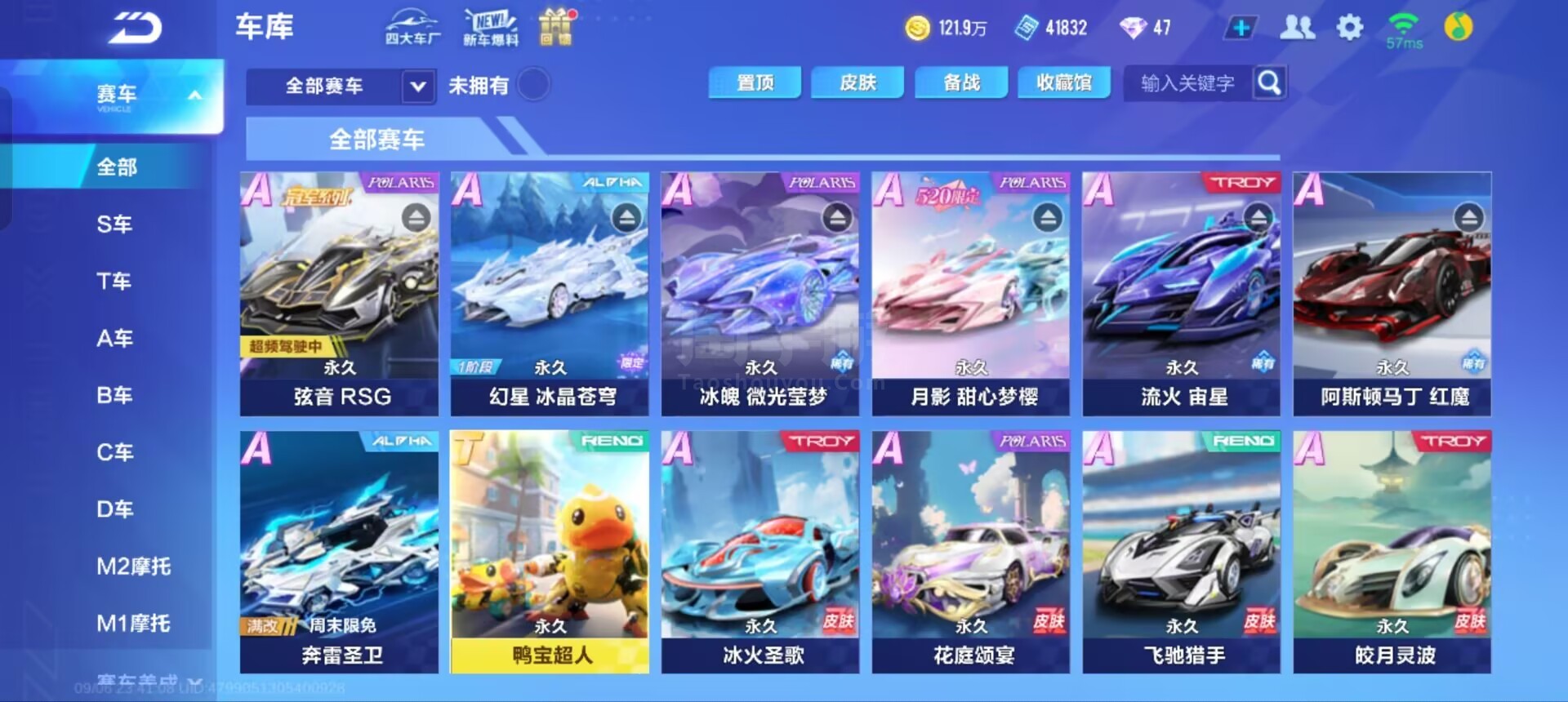 看似偶发的 看似偶发的