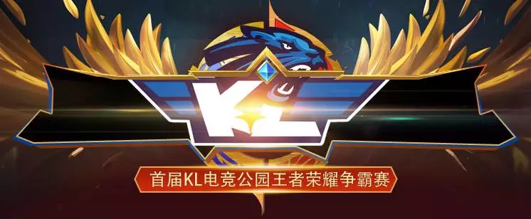 陆中国 陆中国