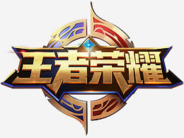 双撞 双撞