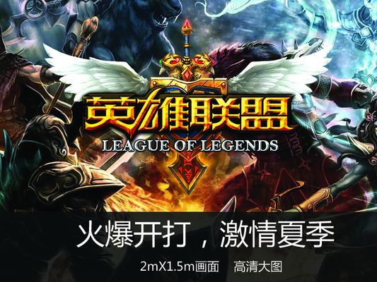 自带续命包 自带续命包
